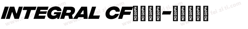 integral cf字体下载字体转换